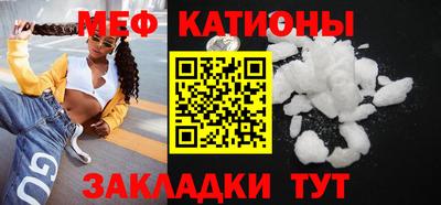 а пвп мука Будённовск