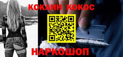 а пвп мука Будённовск