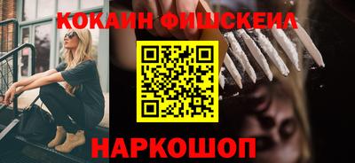 таблы Бузулук