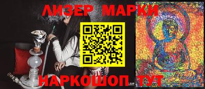 мефедрон Бугуруслан