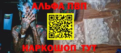 дурь Краснознаменск