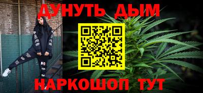 а пвп мука Будённовск