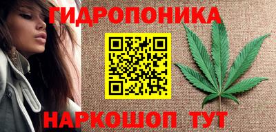а пвп мука Будённовск