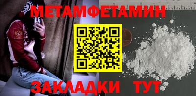 a pvp Краснокаменск