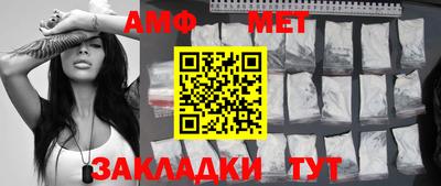 а пвп мука Будённовск