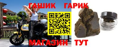 мефедрон Бугуруслан