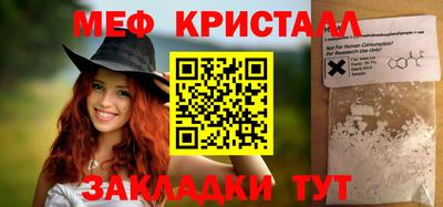 а пвп мука Будённовск
