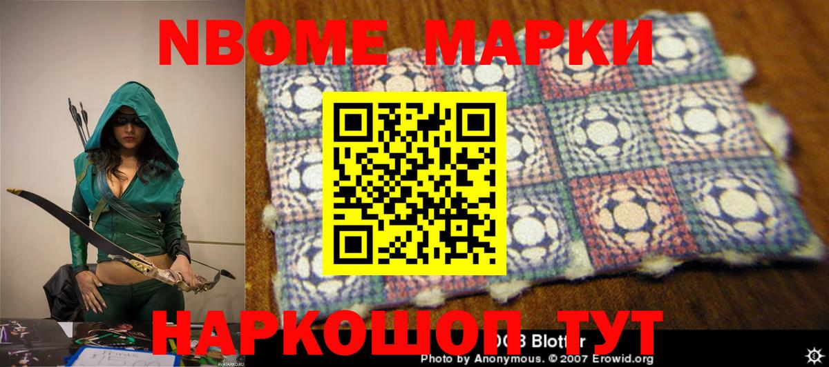 LSD-25 экстази кислота  Вход с VPN  Заречный 